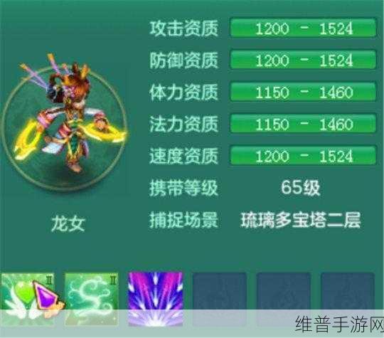 神武 3 端游修炼等级提升秘籍大公开