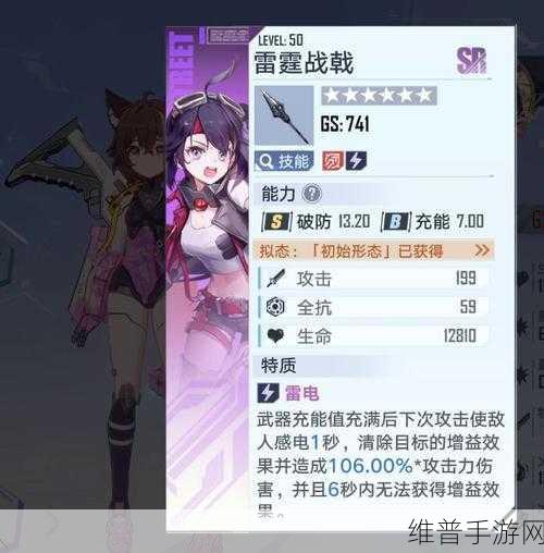 幻塔坦克玩家必看,自选SSR武器推荐指南