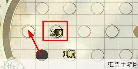 物华弥新迷踪盘第 10 关通关秘籍大揭秘