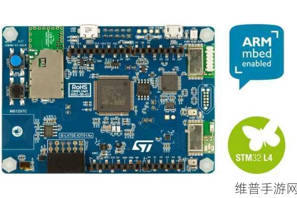 意法半导体STM32N6驱动AR眼镜，重塑手游人机交互新纪元