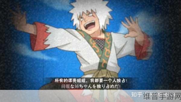 天道创造手游福佑玩法深度攻略