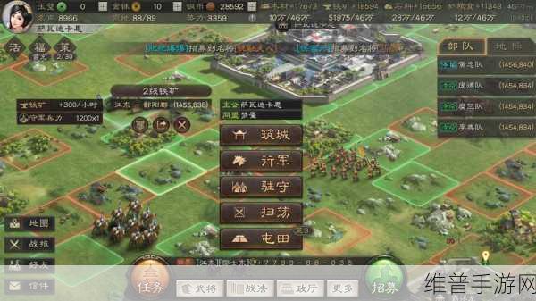 三国志战略版合区信息全知晓
