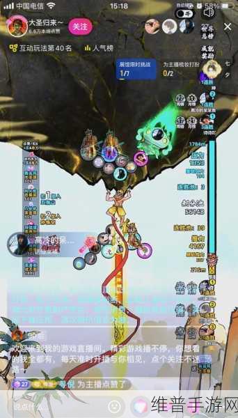 魔兽世界手游狗头人清道夫任务全解析