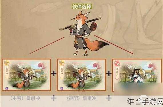 无名之辈新手入坑必看攻略大全