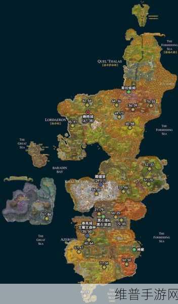 魔兽世界新三本全攻略,挑战与荣耀的征程