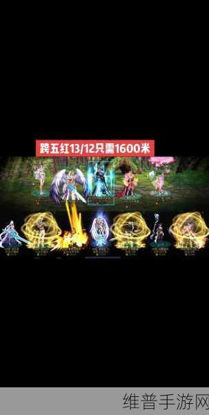 DNF TB5剑魂，剑术之巅的华丽舞者深度攻略