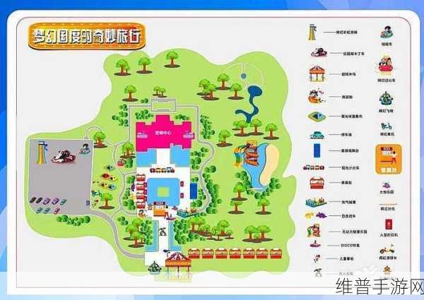 迷你世界手游攻略,打造梦幻空中观光车全解析