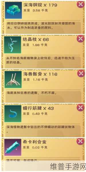 创造与魔法，弓箭装箭秘籍大公开