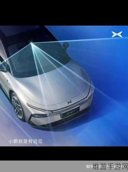 小鹏P7+亮相，手游玩家眼中的30万内最大空间轿跑新选择？