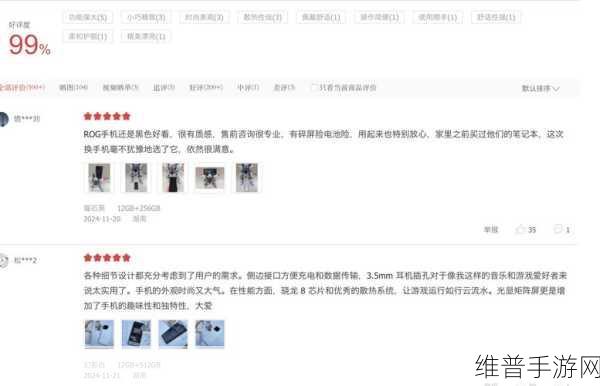 华为超充站破500大关，手游玩家全国出行无忧，海外拓展引猜想
