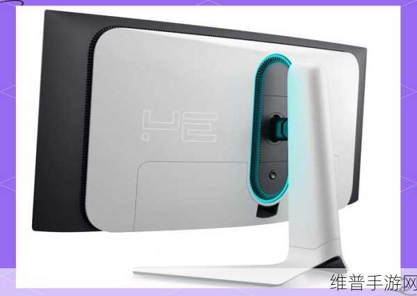 戴尔科技新品显示器，解锁手游玩家未来视界的终极利器