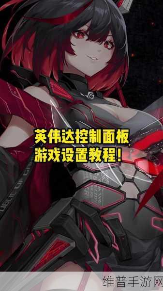 ROG高性能Go语言实现，手游公司的制胜法宝
