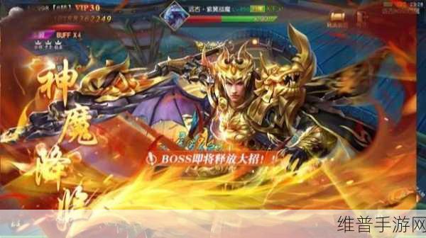 秋冬团雾来袭,手游驾驶挑战秘籍大公开!