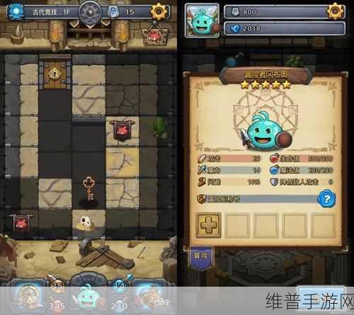黑色沙漠驯马小游戏玩法全攻略