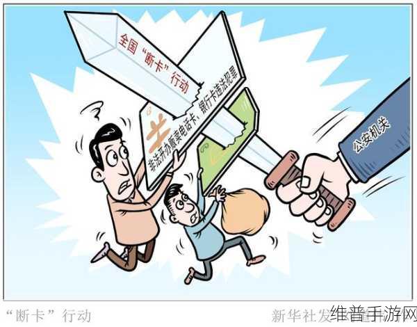 手游开发者警惕，大量恶意npm包潜藏风险
