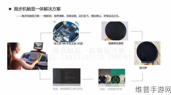 兆易创新GD32E230系列MCU获奖,为手游硬件优化提供新思路