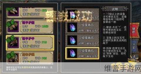 暗黑黎明战士拉怪技巧深度解析