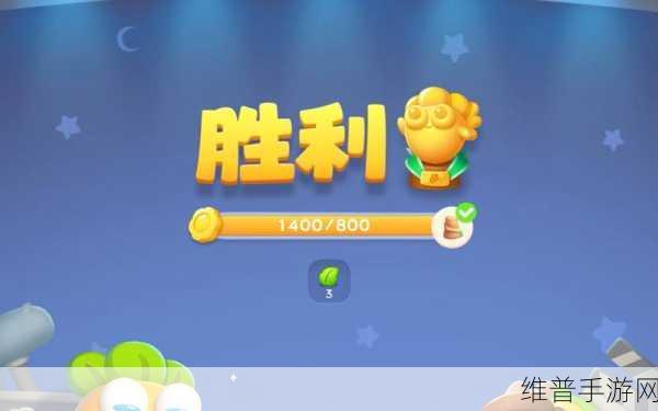保卫萝卜 4 法老归来第 53 关完美通关秘籍