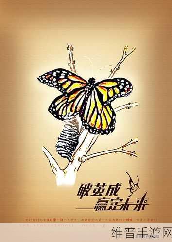 邢台制造破茧成蝶，手游界的奋起之力，开启制造业新篇章！