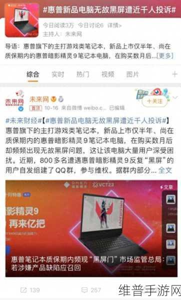 云厂商双11大促，手游公司如何把握从价格到价值的转变