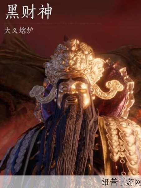 燕云十六声，震撼对决！BOSS 强度排行榜大揭秘