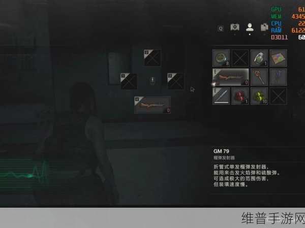 生化危机2重制版，揭秘实验室密码全攻略