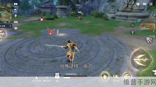永劫无间新版本振刀深度攻略，掌握技巧，称霸战场