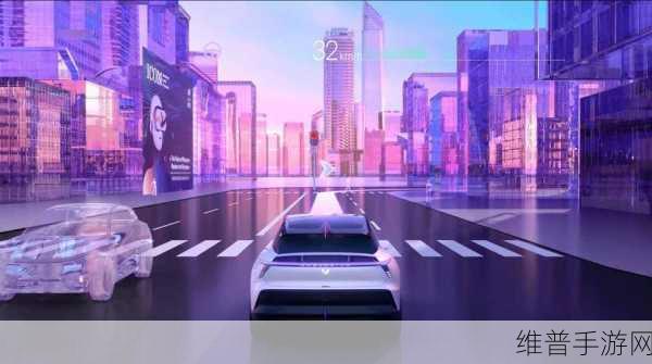智能驾驶新纪元，L4级别自动驾驶，手游玩家的未来出行畅想