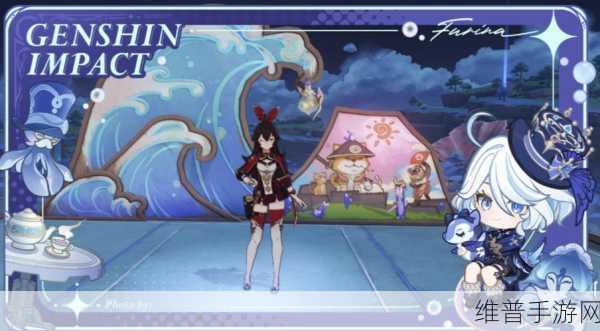 原神邀欢同游通关秘籍，探索奇幻之旅