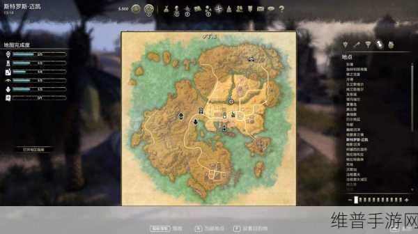 上古卷轴 OL 中轻松查看自己 Ping 值的秘籍