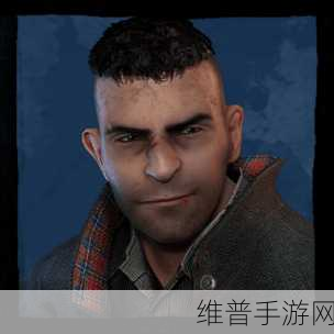 黎明杀机手游，大卫与他的非凡技能