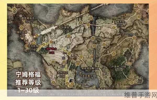 艾尔登法环BOSS击杀顺序全攻略，征服交界地的每一步