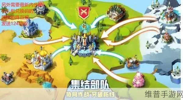 口袋奇兵深度攻略，布莱德雷值得培养吗？