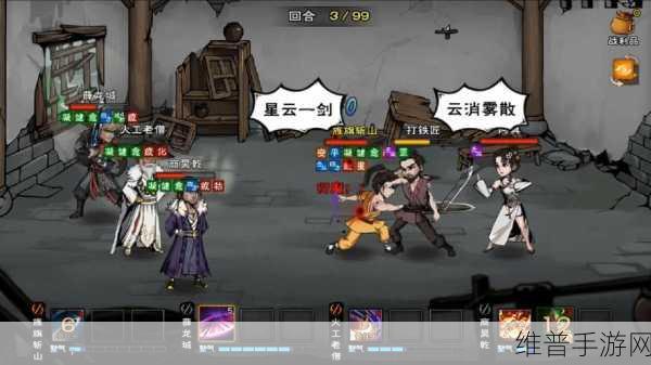 烟雨江湖深度攻略，揭秘铁刃浮屠支线全貌