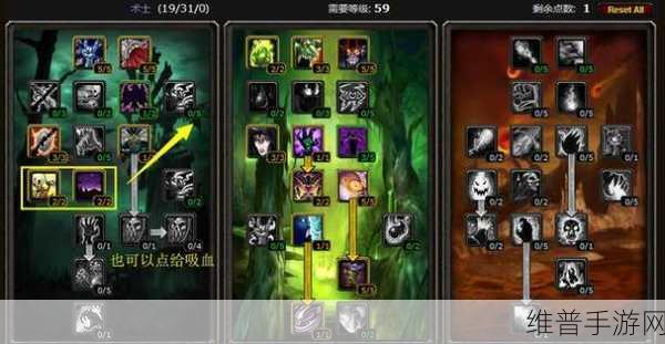 魔兽世界手游,裹网珍玩获取全攻略