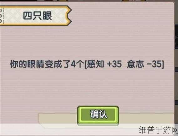 伊洛纳召唤师种族选择深度解析与攻略