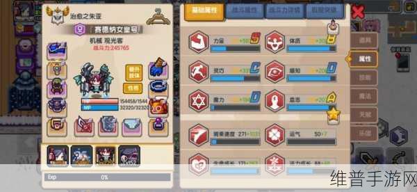 伊洛纳召唤师种族选择深度解析与攻略