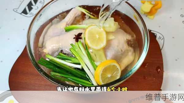 原神手游攻略，如何制作高效恢复道具——甜甜花酿鸡