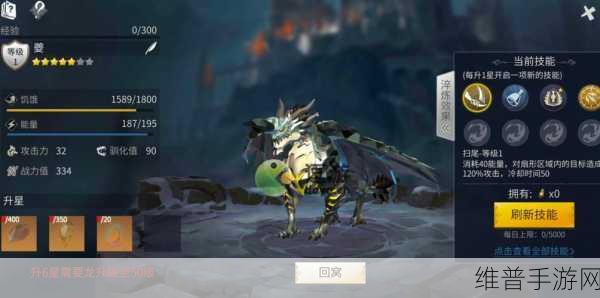 冰原守卫者,冰龙与暗黑龙的巅峰对决