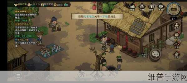 大侠立志传,金色乐器获取全攻略