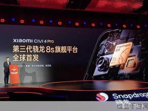 高通推出第三代骁龙7s移动平台，手游玩家的全新福音