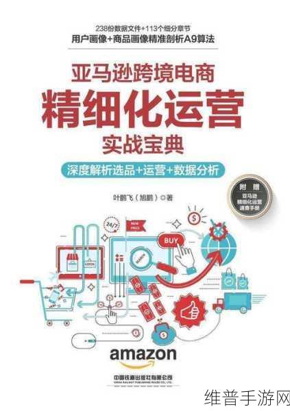 白猫计划狮鬃剑士道格拉斯角色深度解析及资源管理高效实战策略