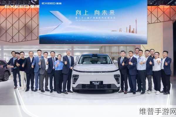 星纪元ET增程四驱华南震撼登场，手游攻略数据揭秘科技新豪华未来出行
