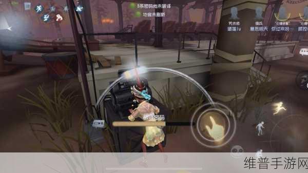 第五人格，咒术师救人神技大揭秘