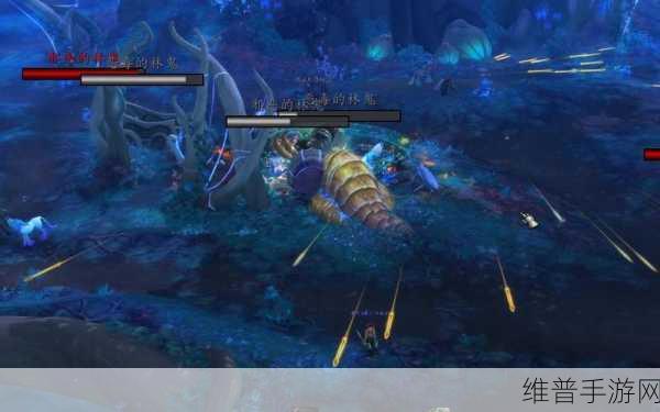 魔兽世界手游喂养林鬼任务全解
