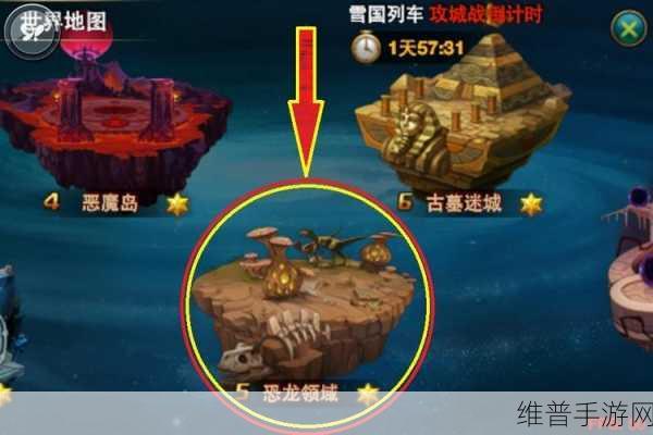 时空猎人恶魔练级场，快速升级攻略深度解析，先易后难熬过艰苦岁月