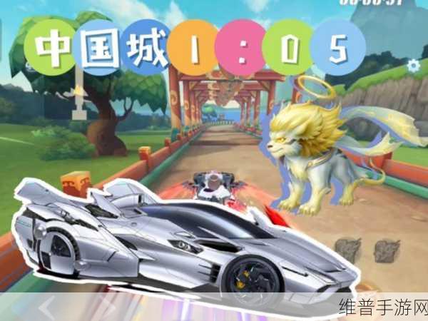 QQ 飞车手游，魔王天狮性能全解析