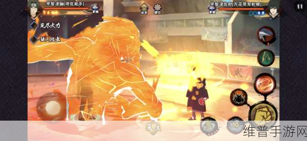 火影忍者手游深度解析，火影忍者忍具斩首大刀实战评测