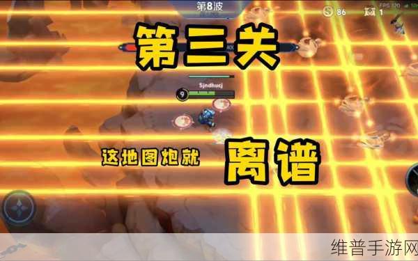王者荣耀机关百炼第三章全面通关攻略