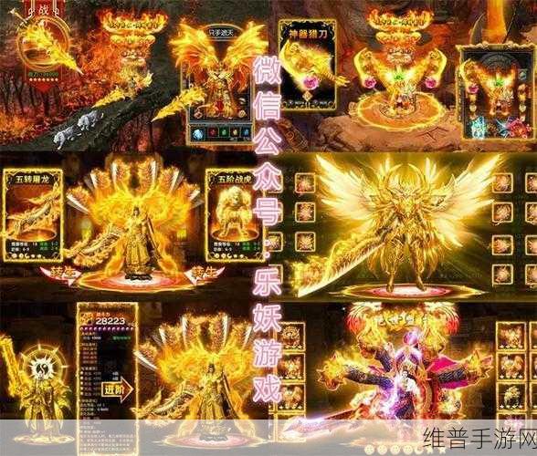 原神深度攻略，地方传奇猎刀鳐的机制全面介绍